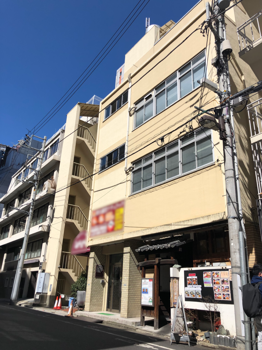 fresh/building/J00100374281_4