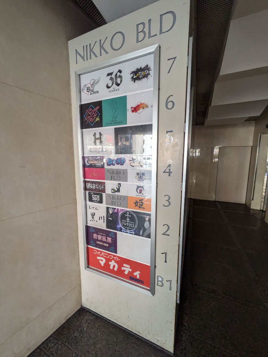 fresh/building/J00100374286_67