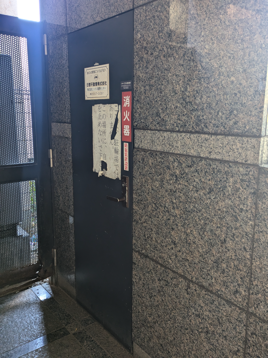 fresh/building/J00100374286_8