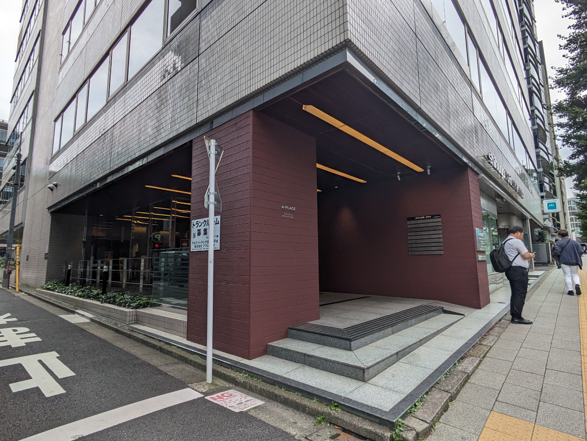 fresh/building/J00100374287_13