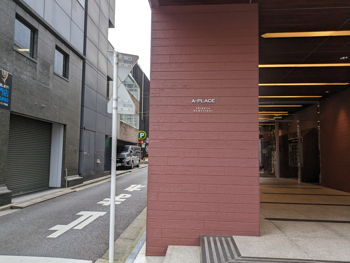 fresh/building/J00100374287_14