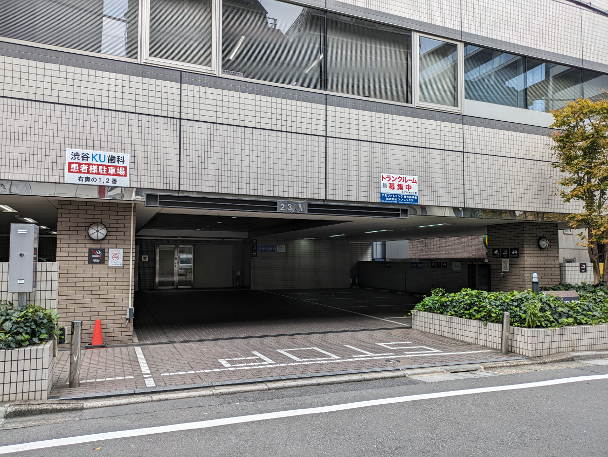 fresh/building/J00100374287_15