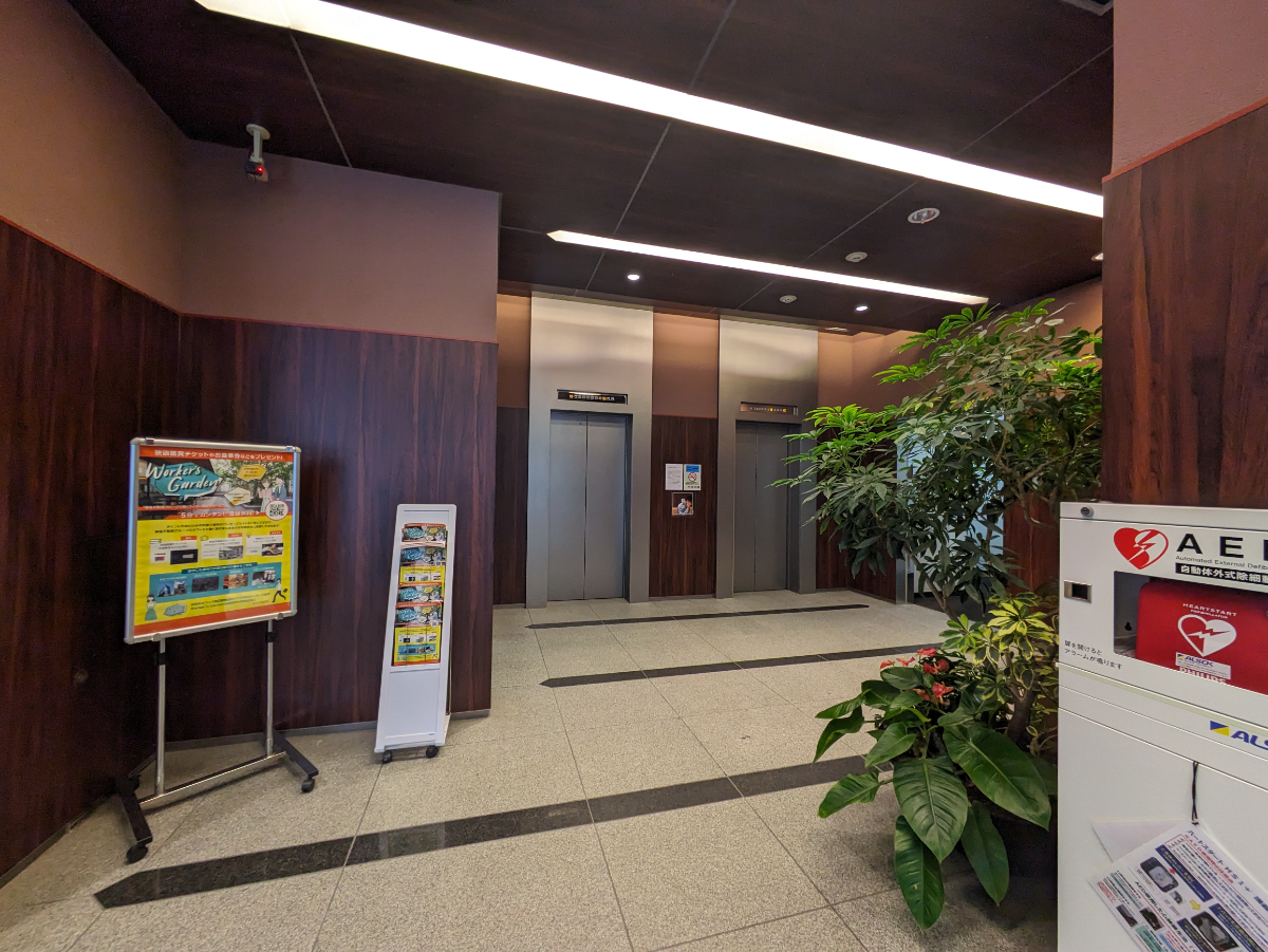 fresh/building/J00100374287_20