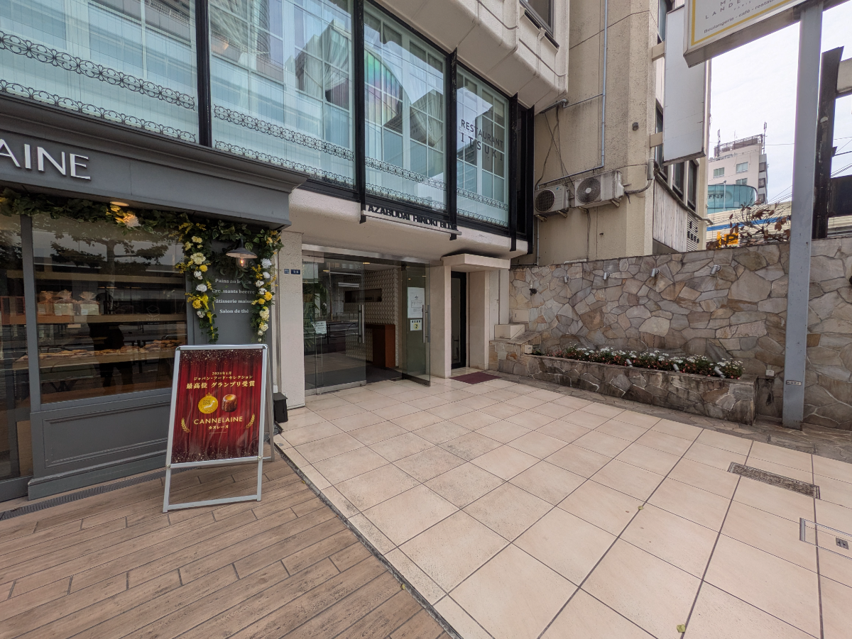 fresh/building/J00100374303_12