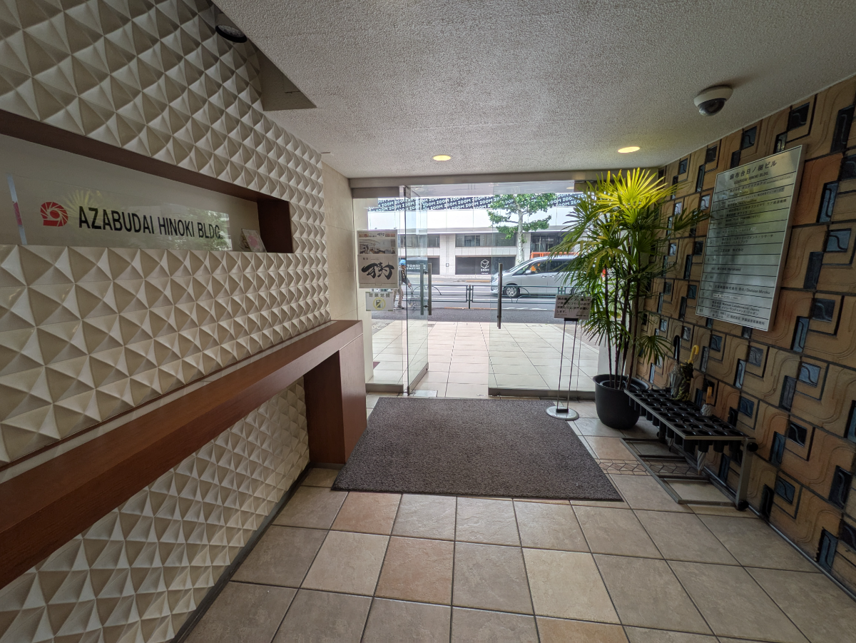 fresh/building/J00100374303_16
