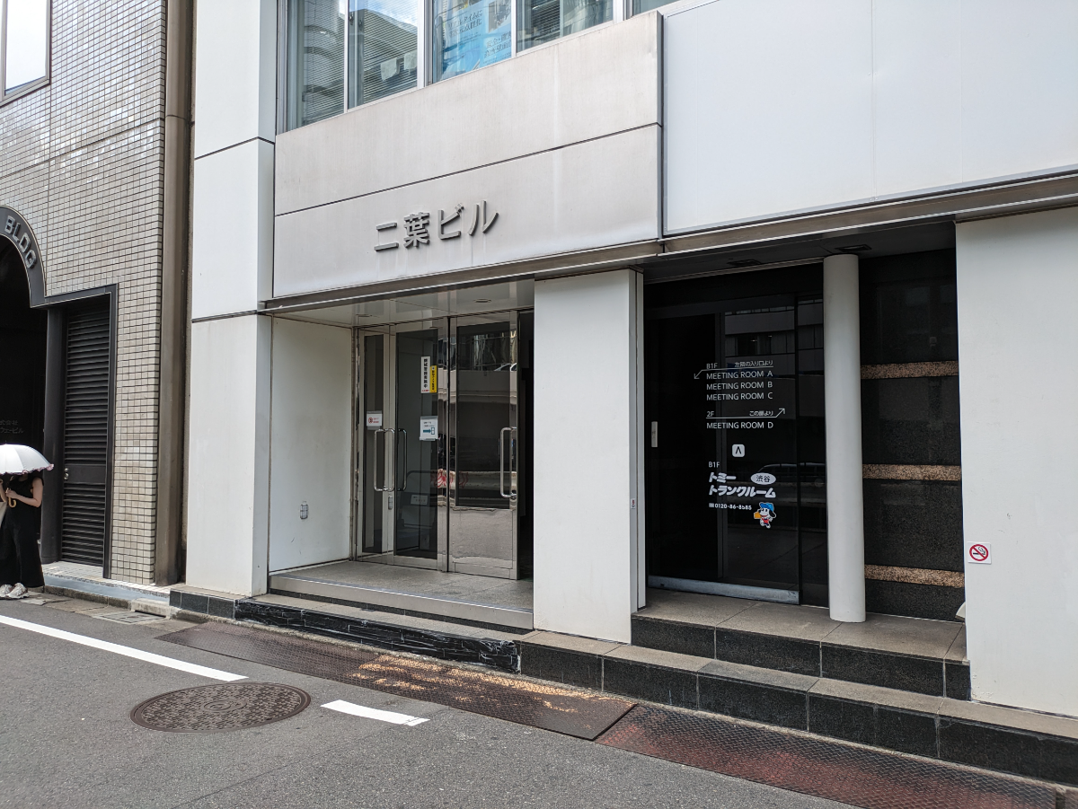 fresh/building/J00100374304_9