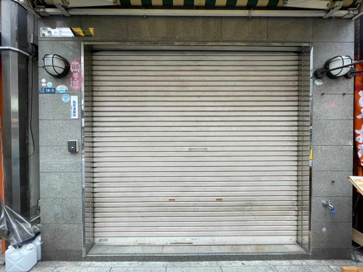 fresh/building/J00100374305_3