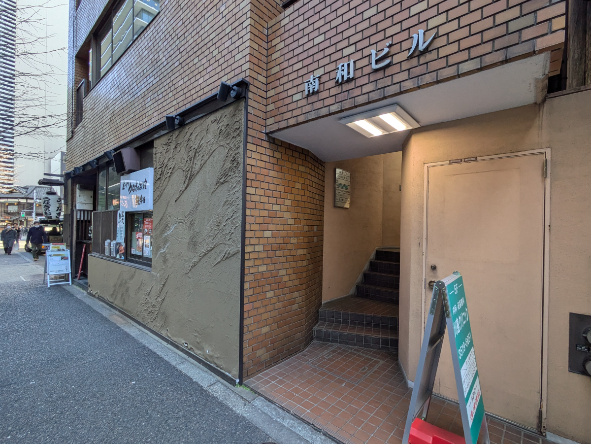 fresh/building/J00100374306_11