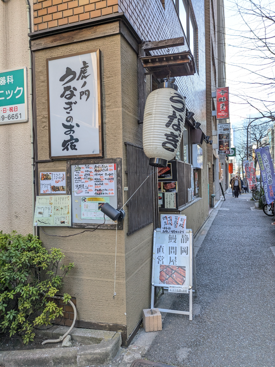 fresh/building/J00100374306_14