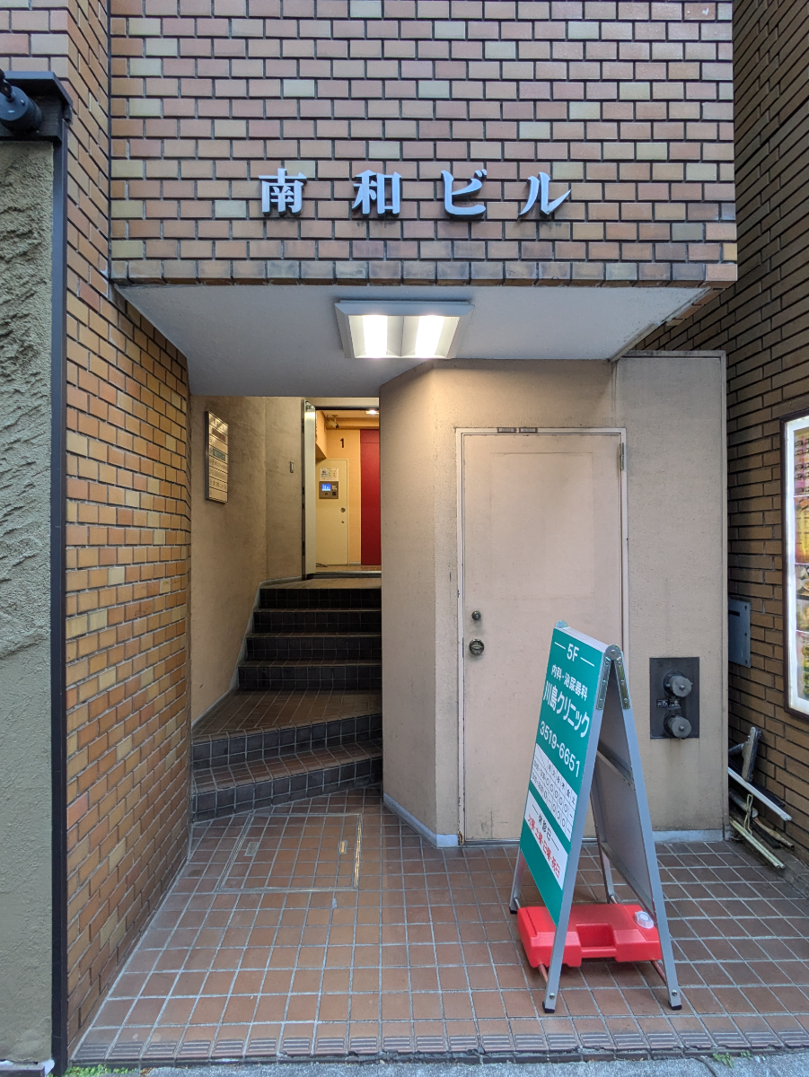 fresh/building/J00100374306_3