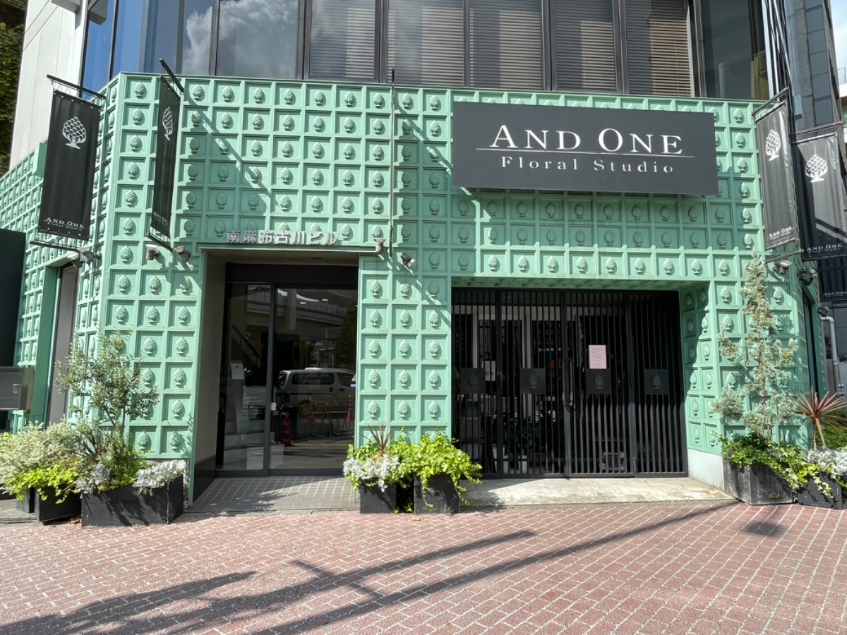 fresh/building/J00100374307_12