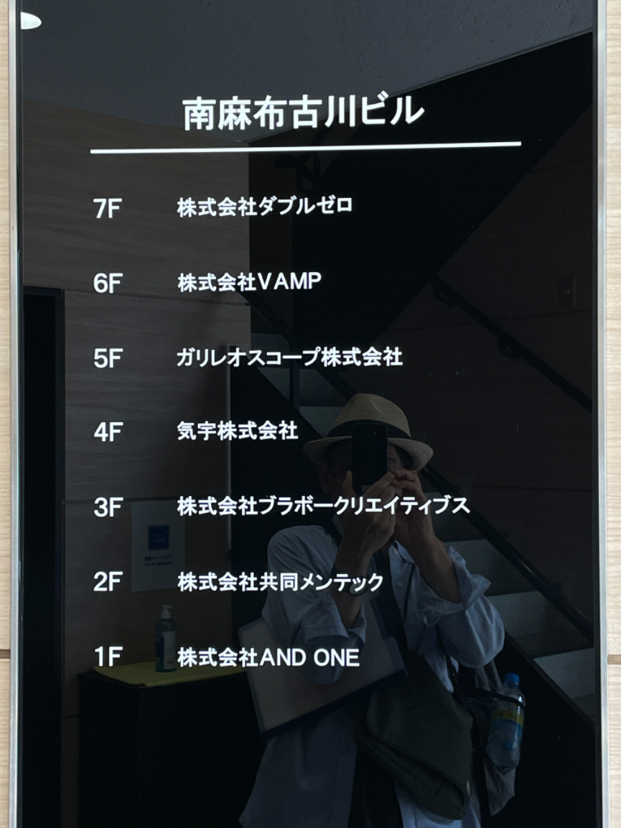 fresh/building/J00100374307_67