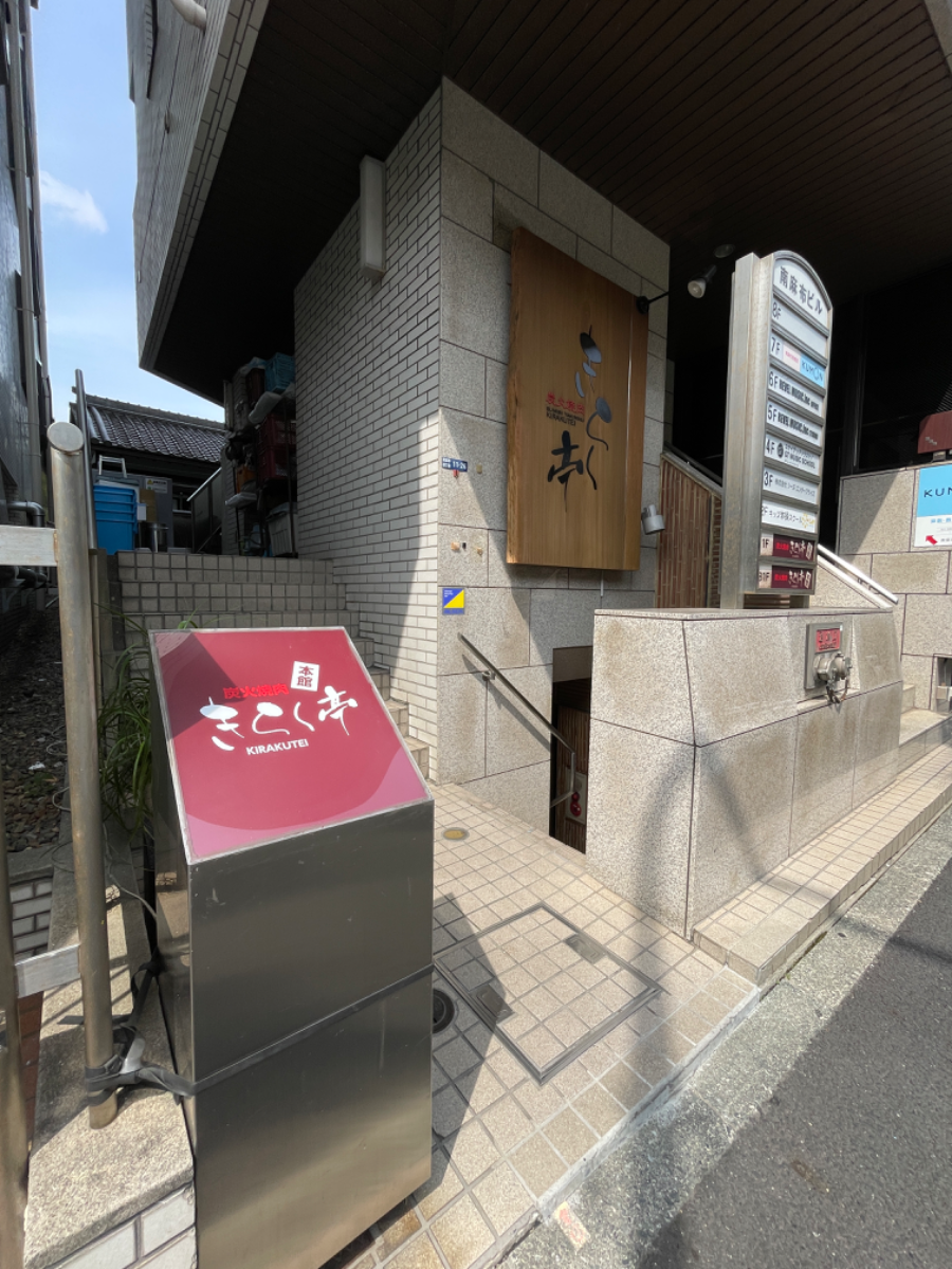 fresh/building/J00100374309_11