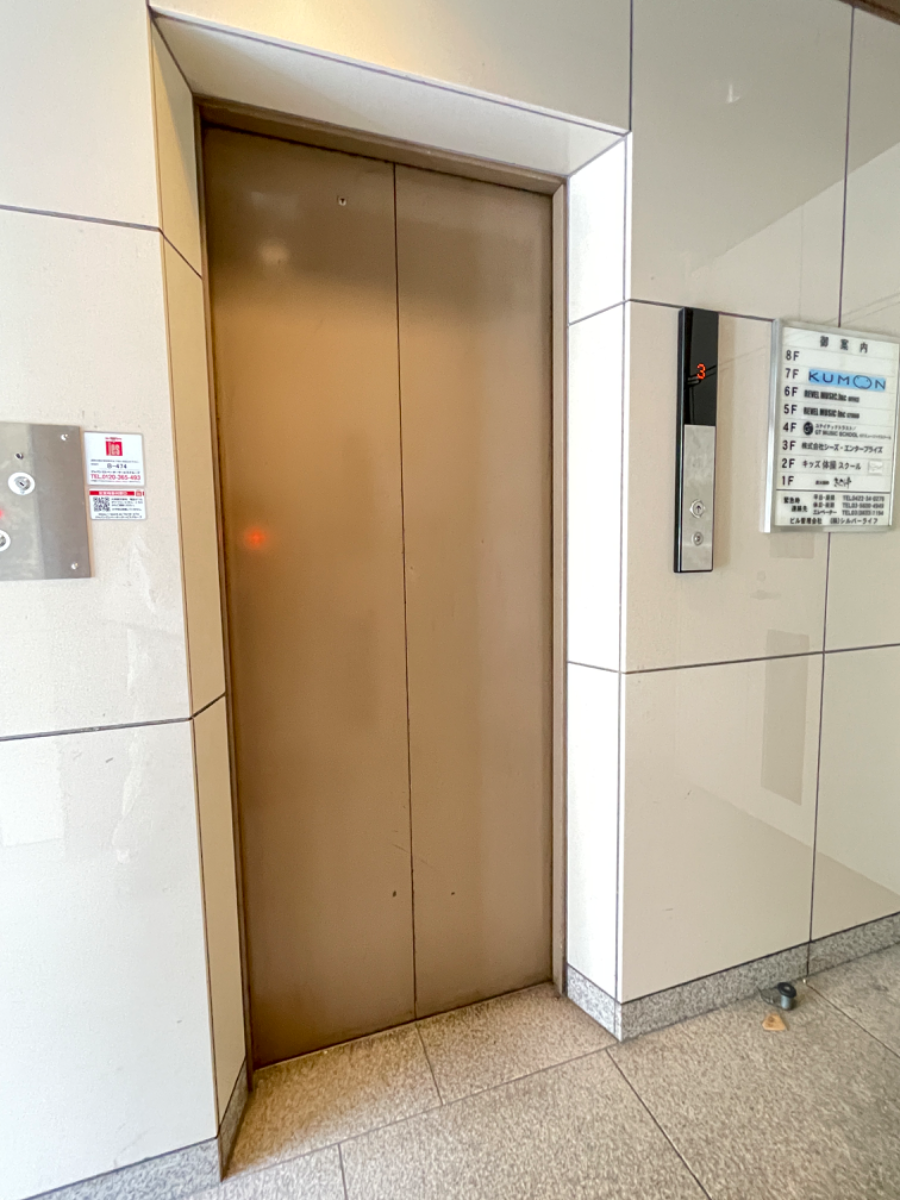fresh/building/J00100374309_4