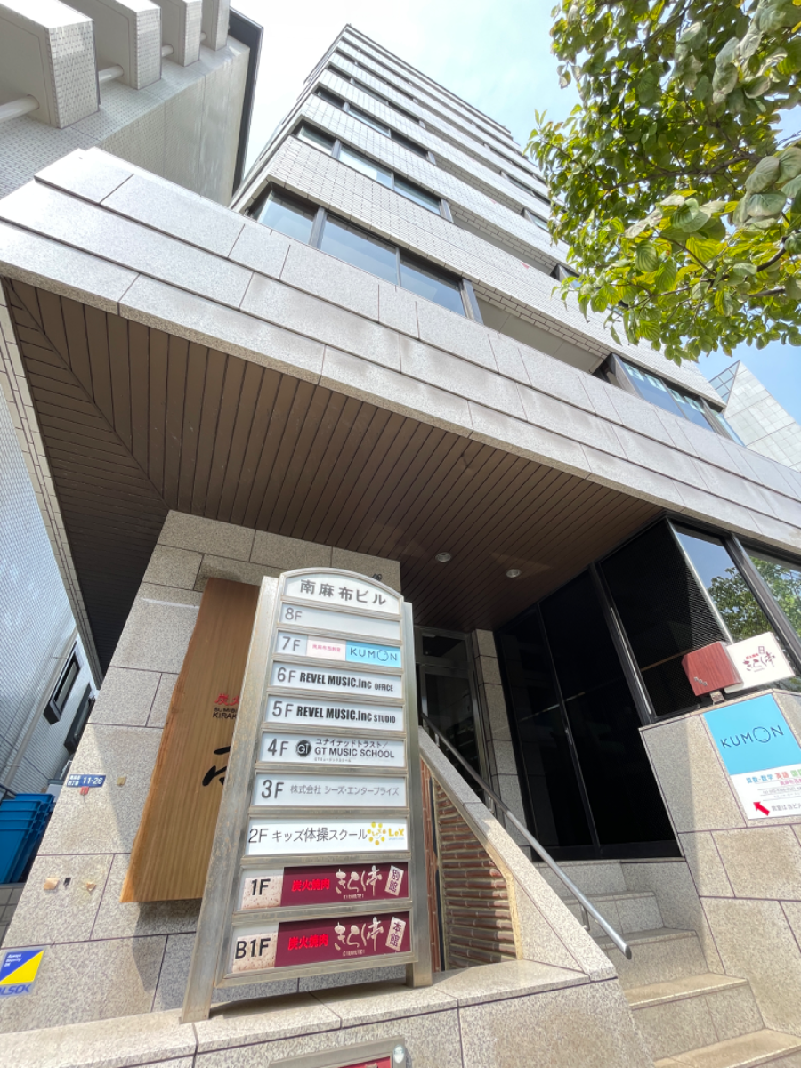 fresh/building/J00100374309_7