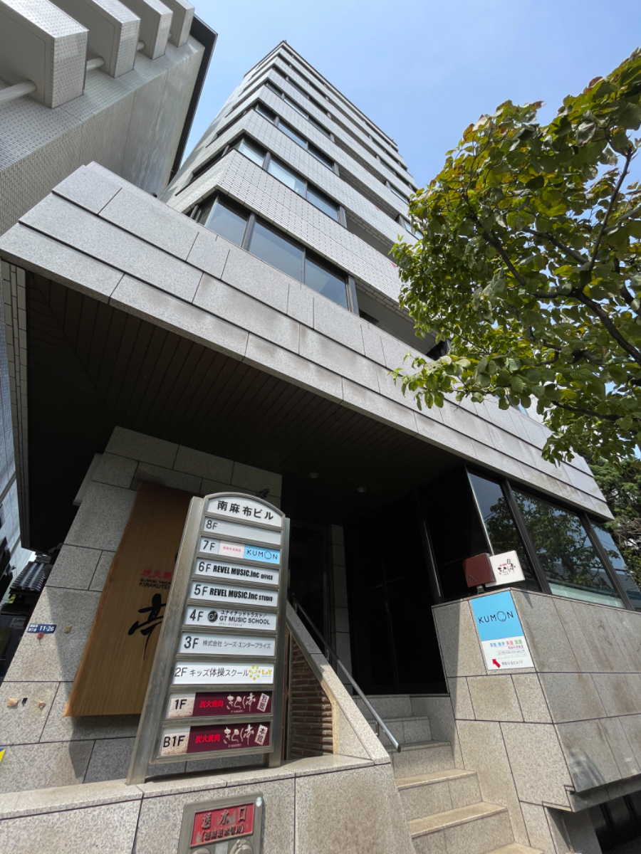 fresh/building/J00100374309_8