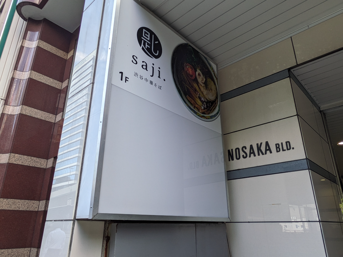 fresh/building/J00100374310_10