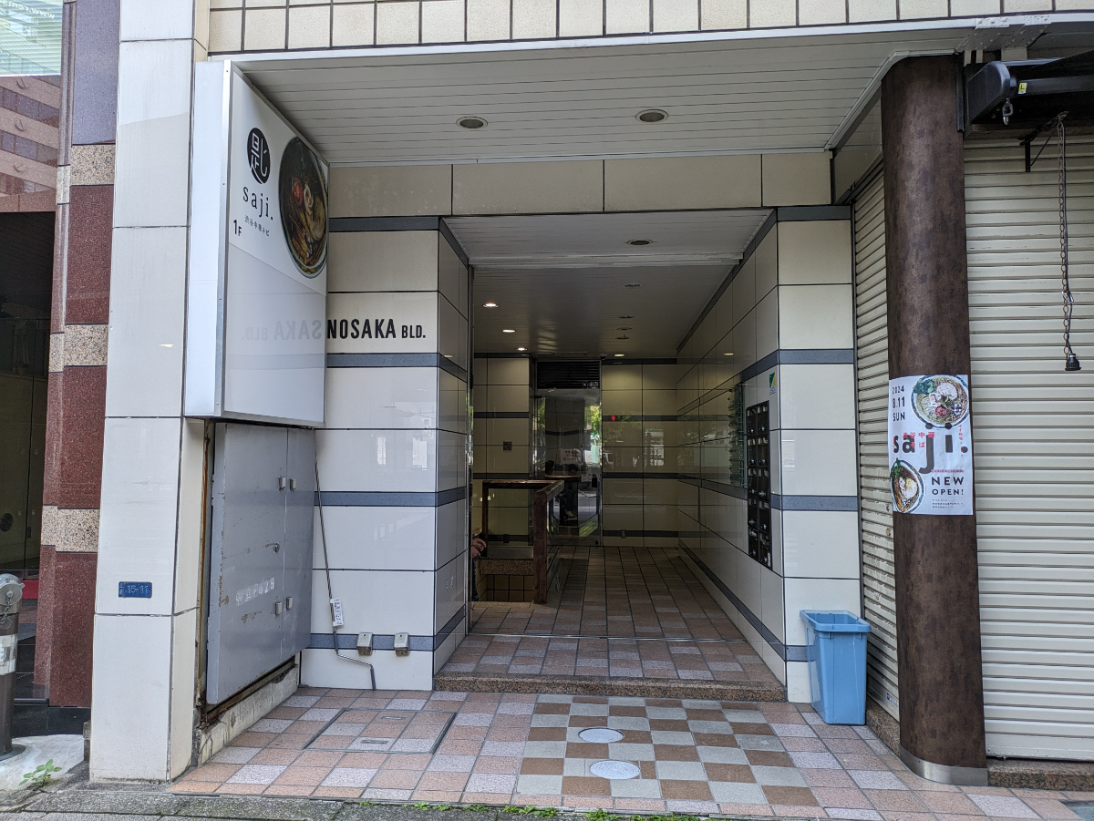 fresh/building/J00100374310_8