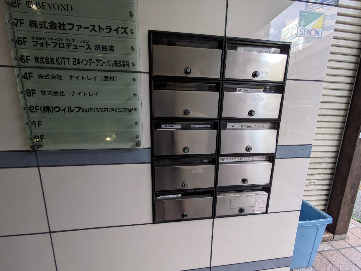 fresh/building/J00100374310_9