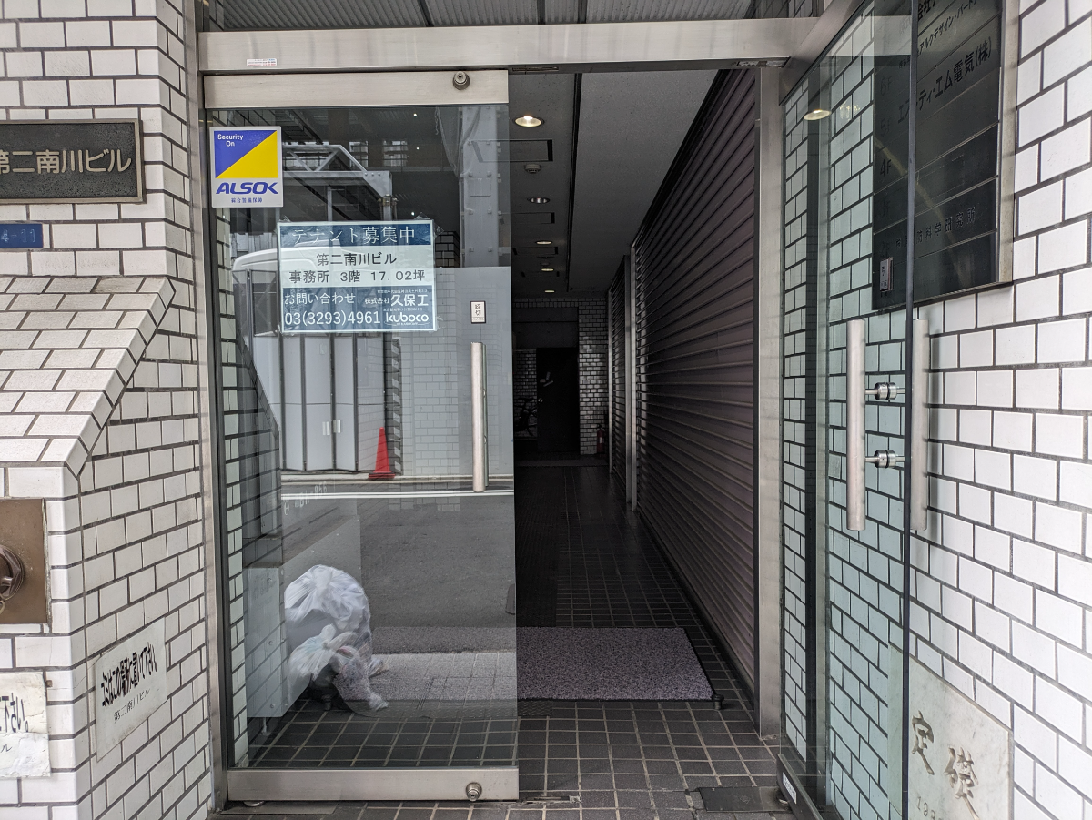 fresh/building/J00100374313_3