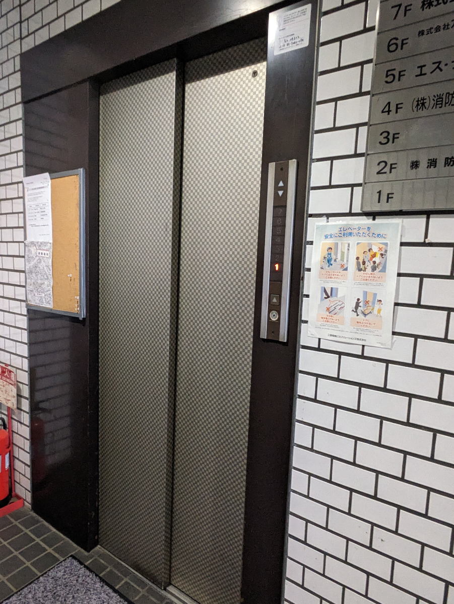 fresh/building/J00100374313_4