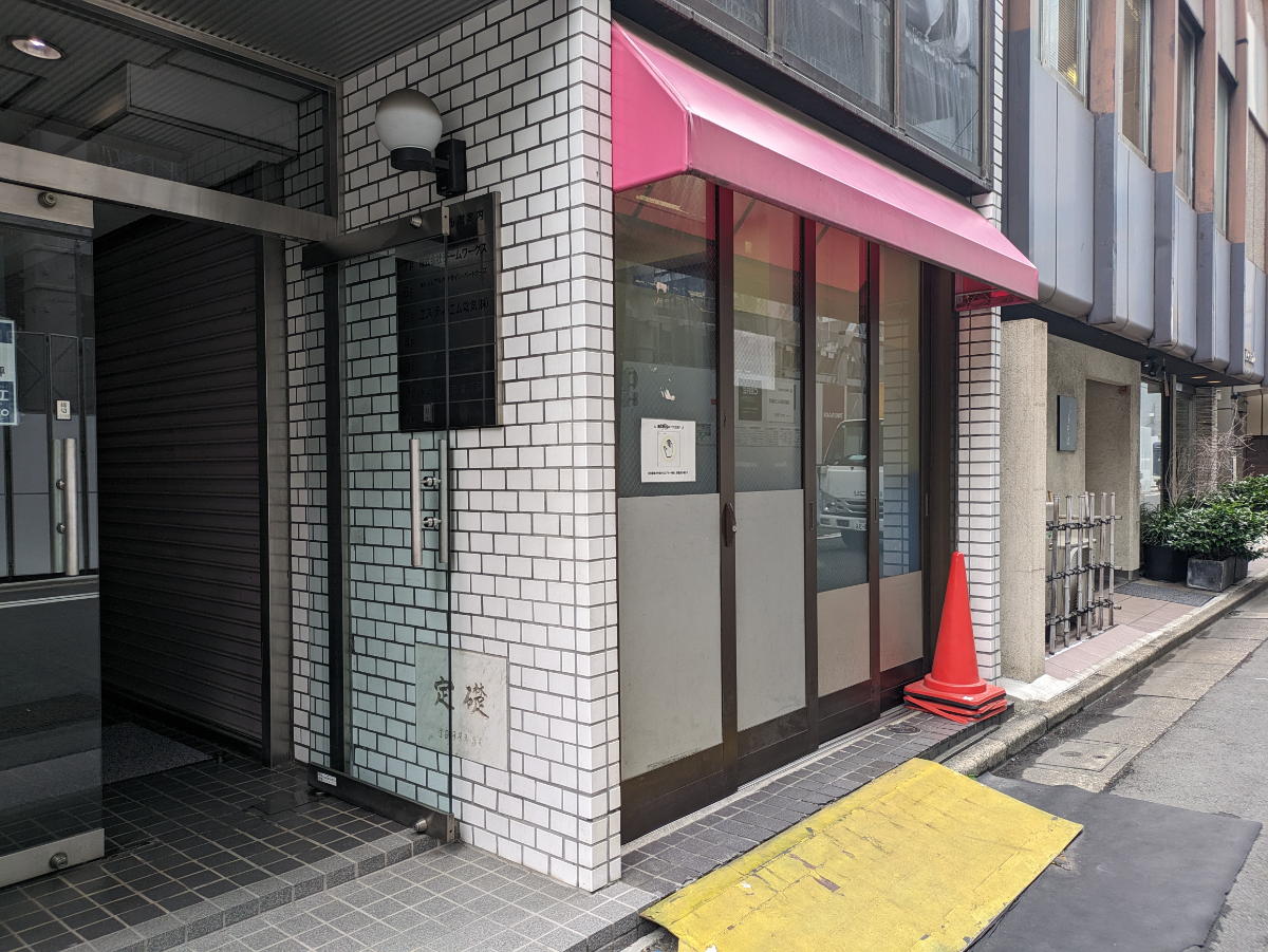 fresh/building/J00100374313_9