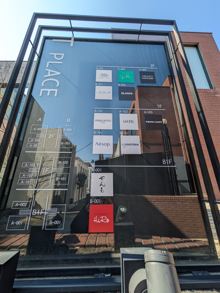fresh/building/J00100374314_6