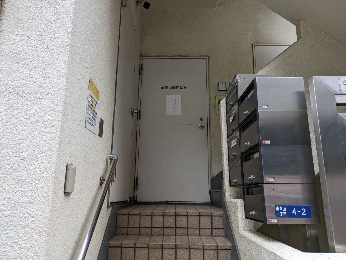 fresh/building/J00100374317_11