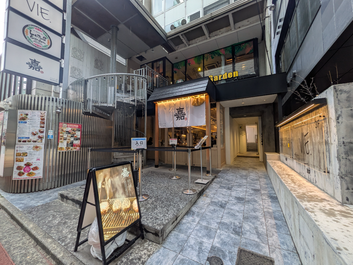 fresh/building/J00100374318_3