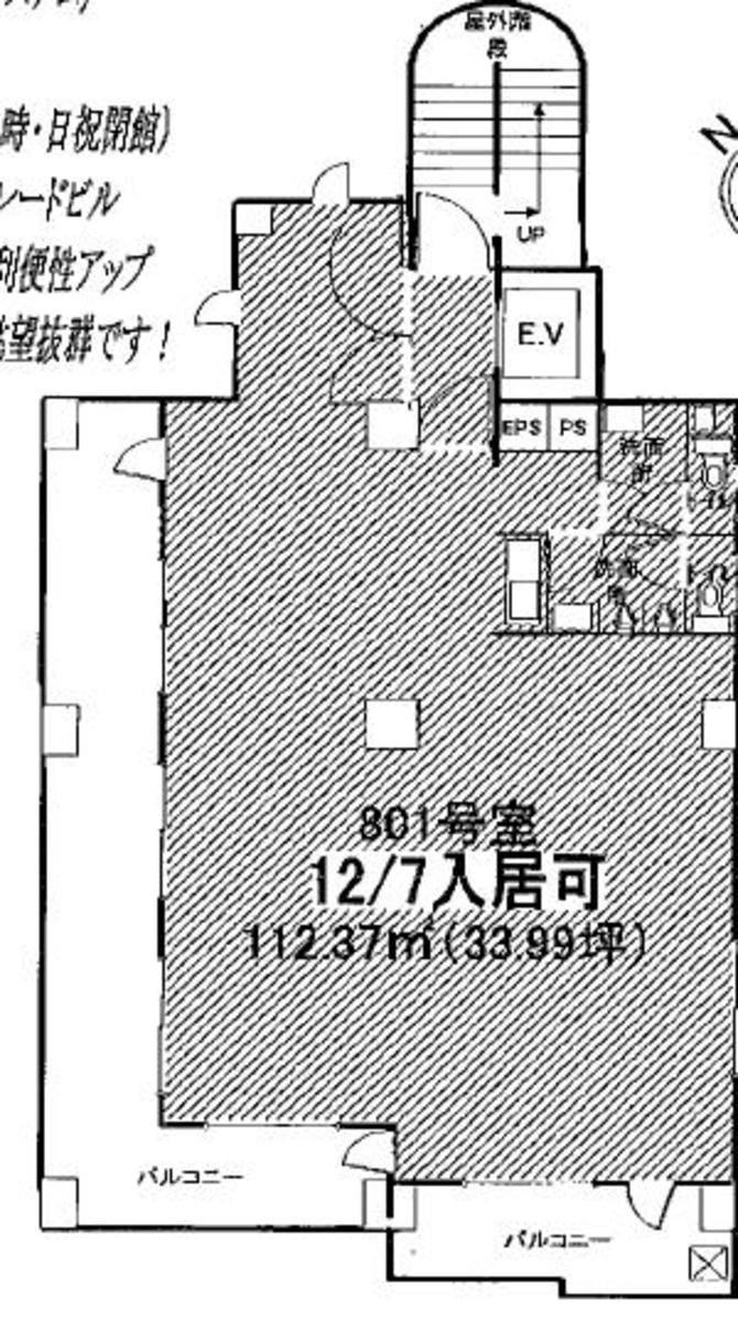 fresh/building/J00100374320_18