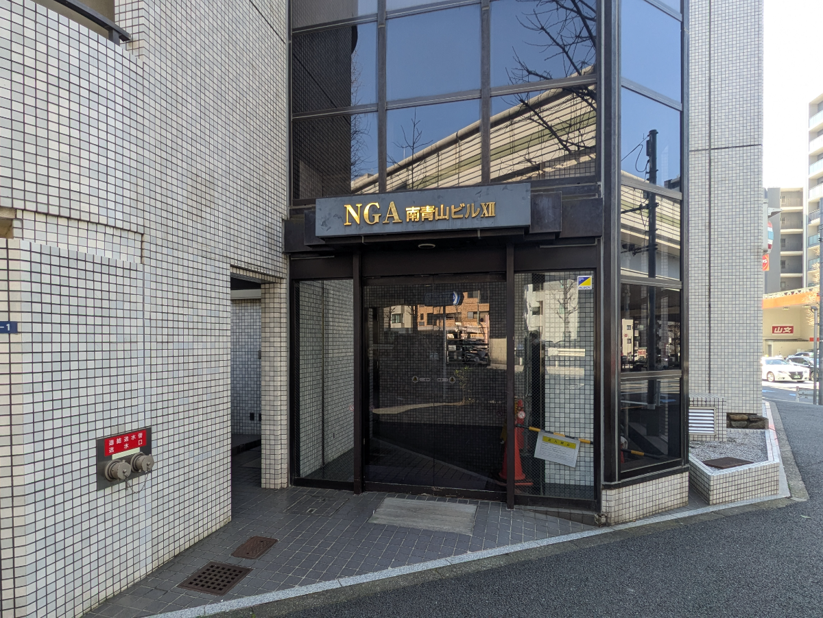 fresh/building/J00100374320_3