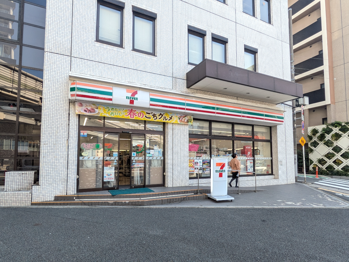 fresh/building/J00100374320_7