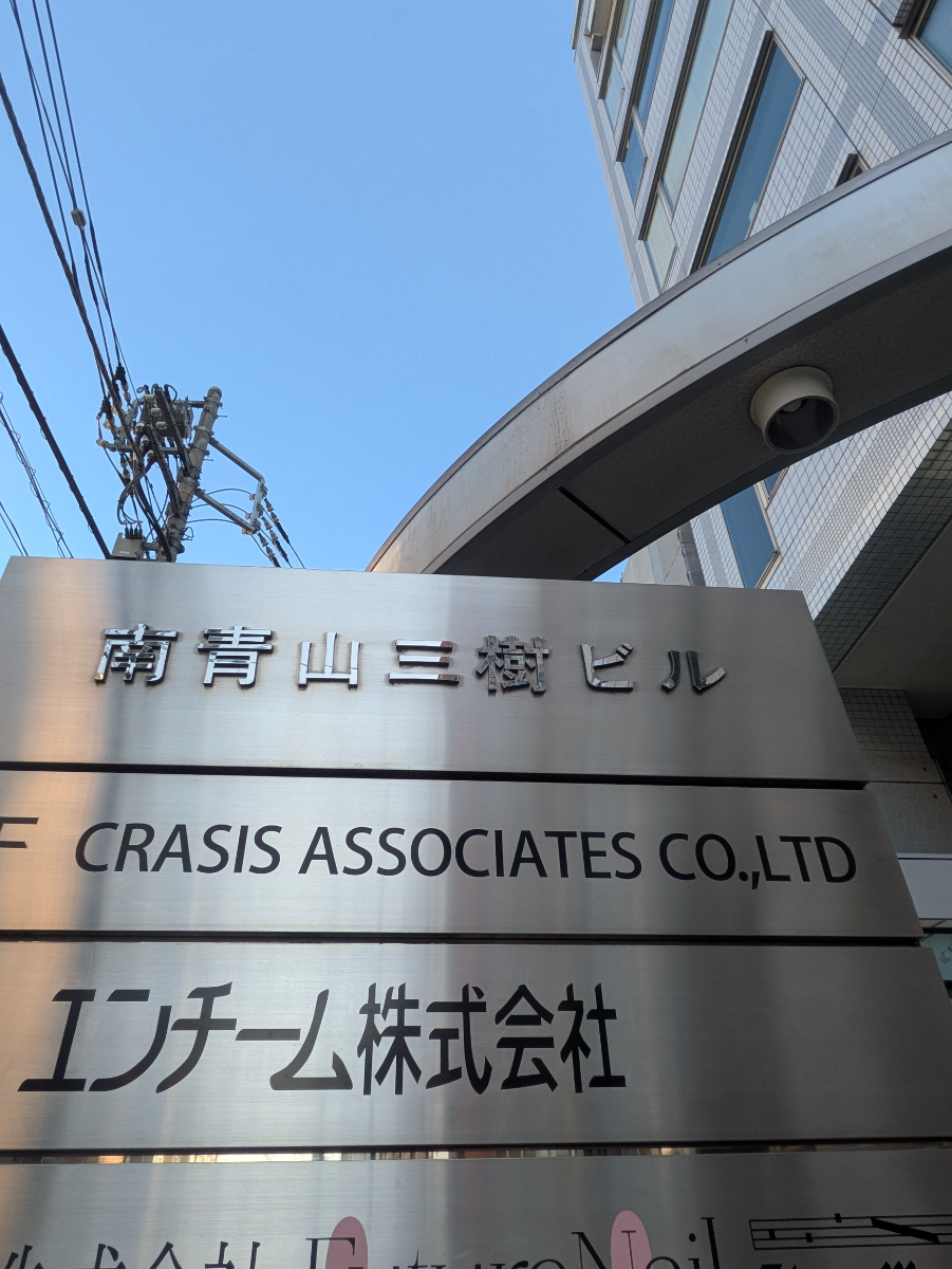 fresh/building/J00100374322_8