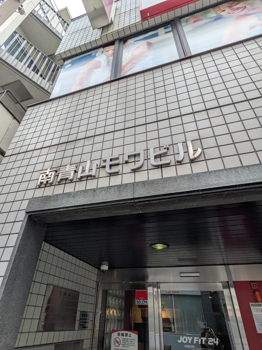 fresh/building/J00100374329_10