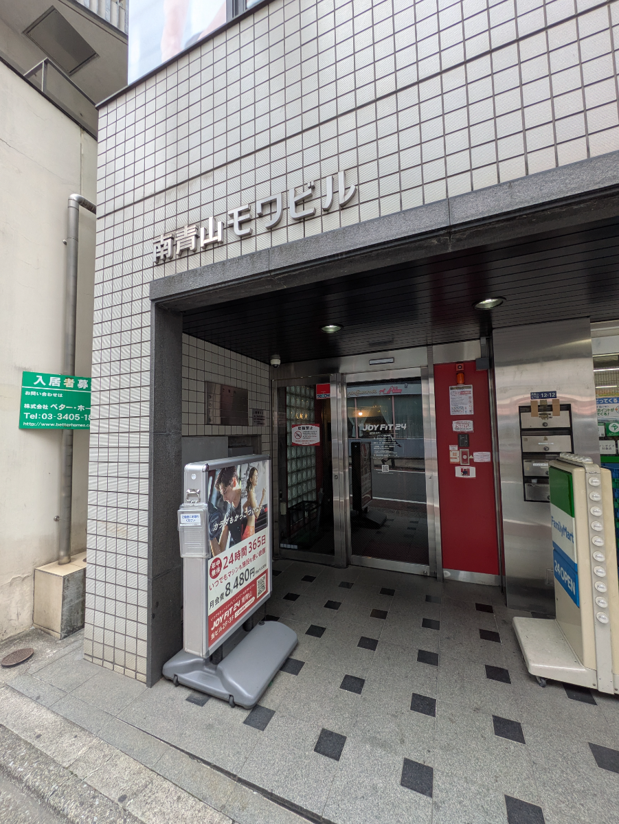 fresh/building/J00100374329_3