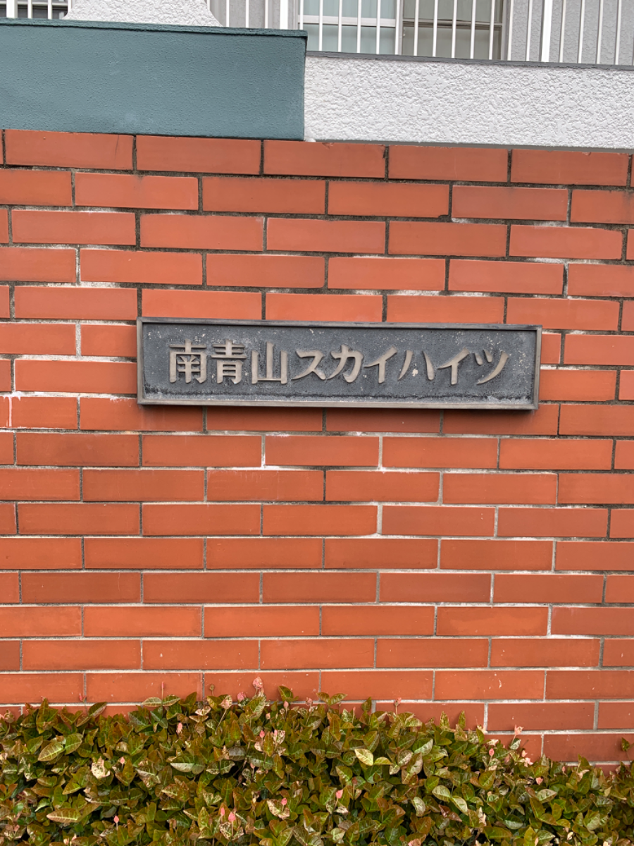 fresh/building/J00100374333_11