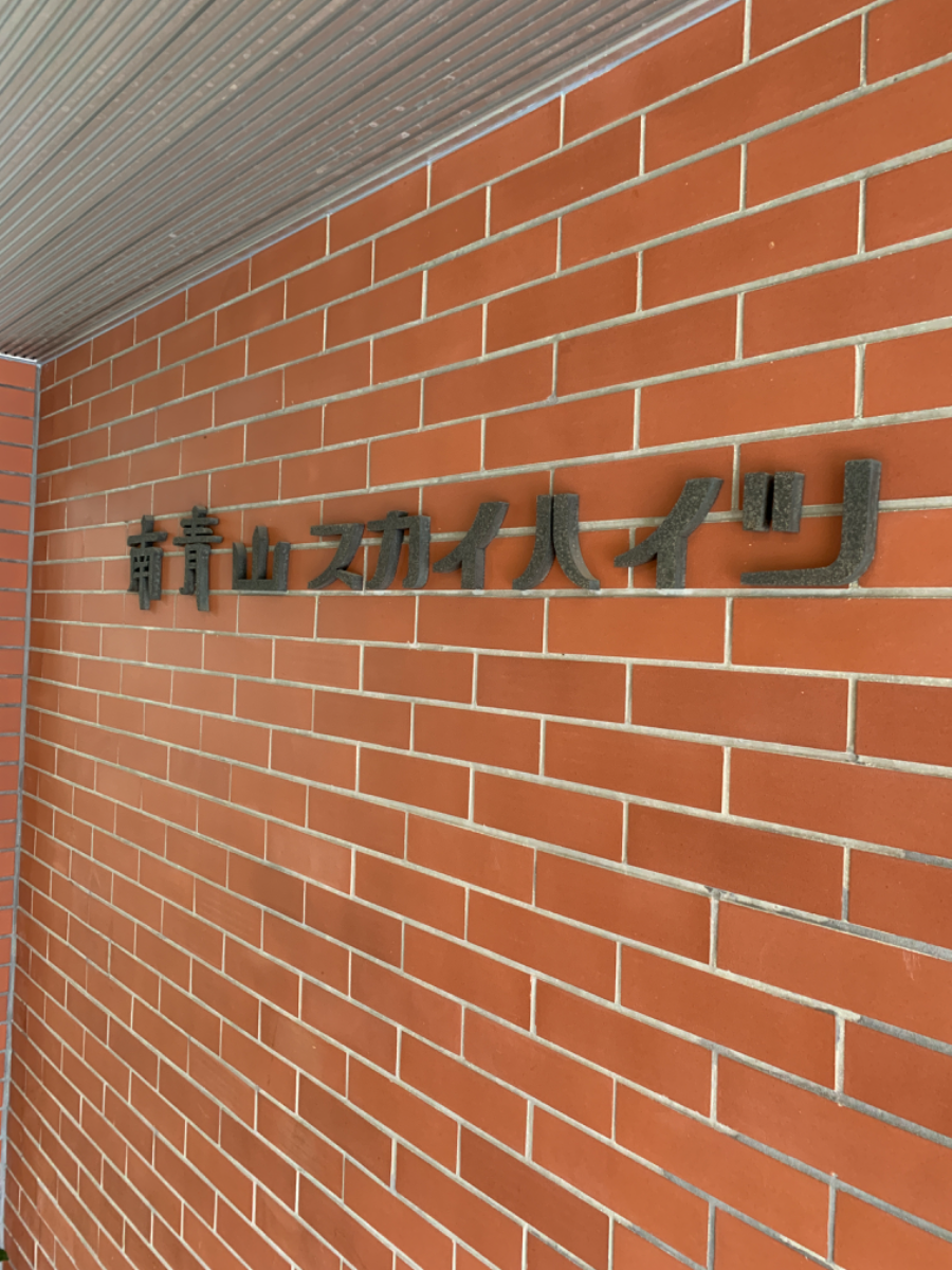 fresh/building/J00100374333_9