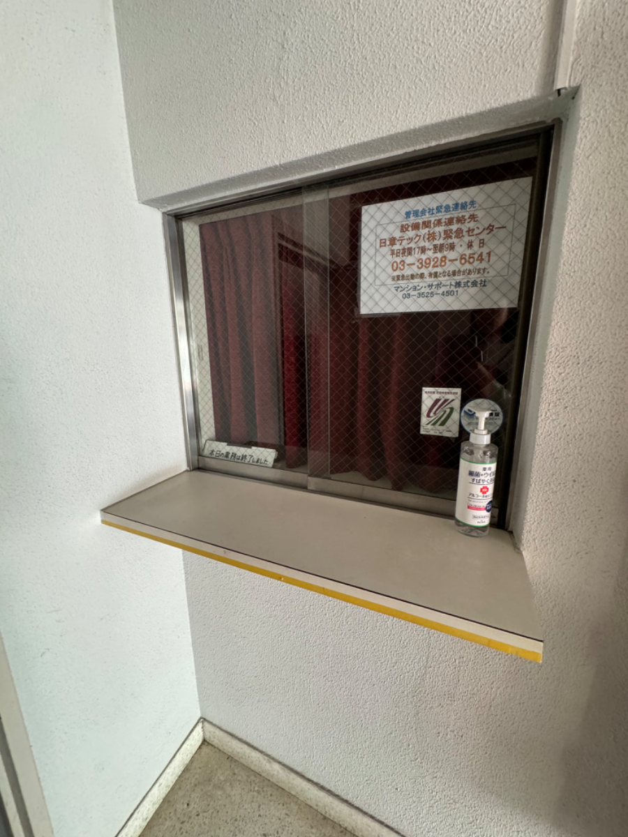 fresh/building/J00100374335_12