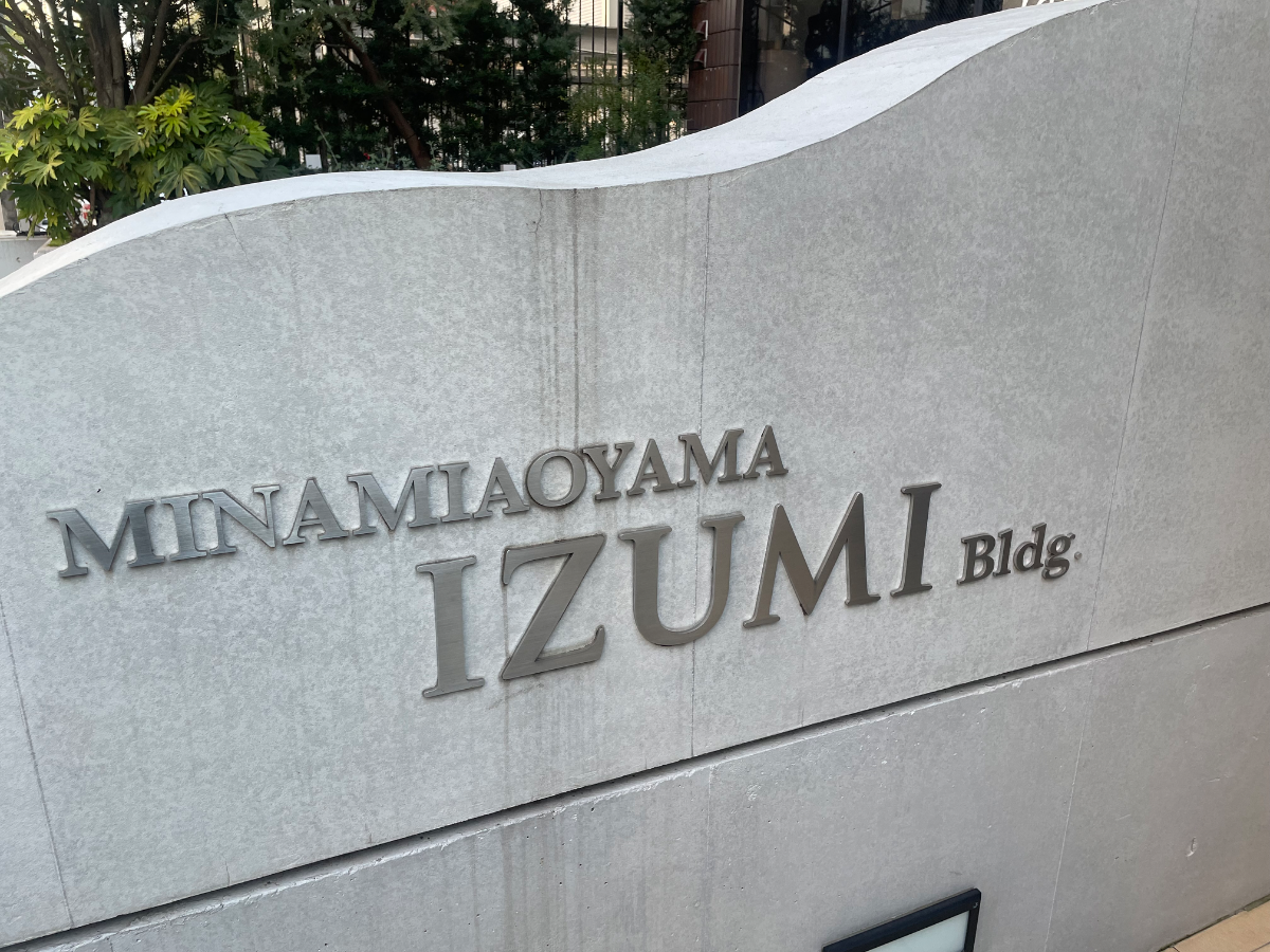 fresh/building/J00100374336_5