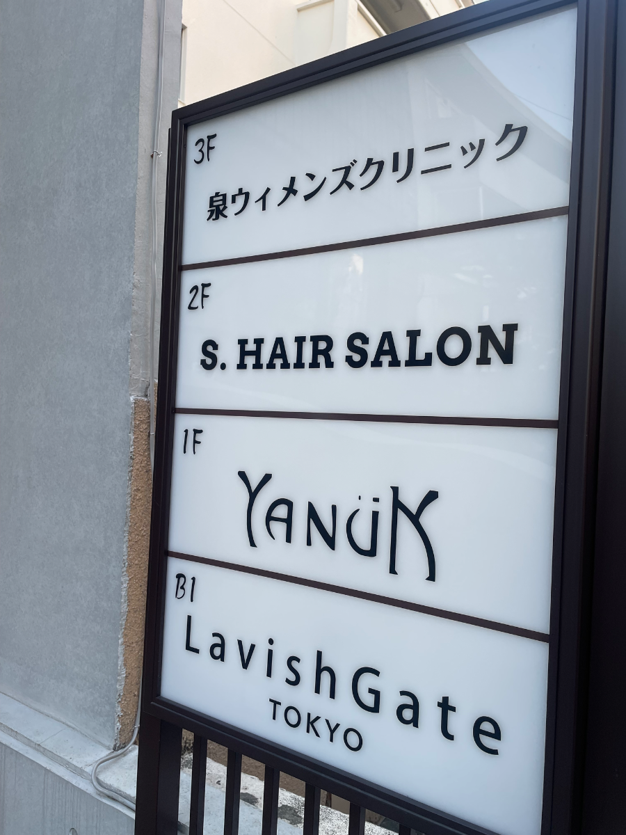 fresh/building/J00100374336_67