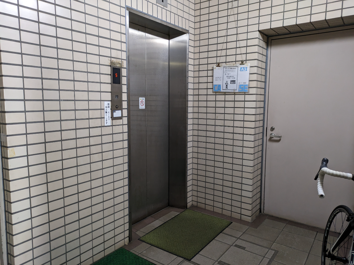 fresh/building/J00100374337_4