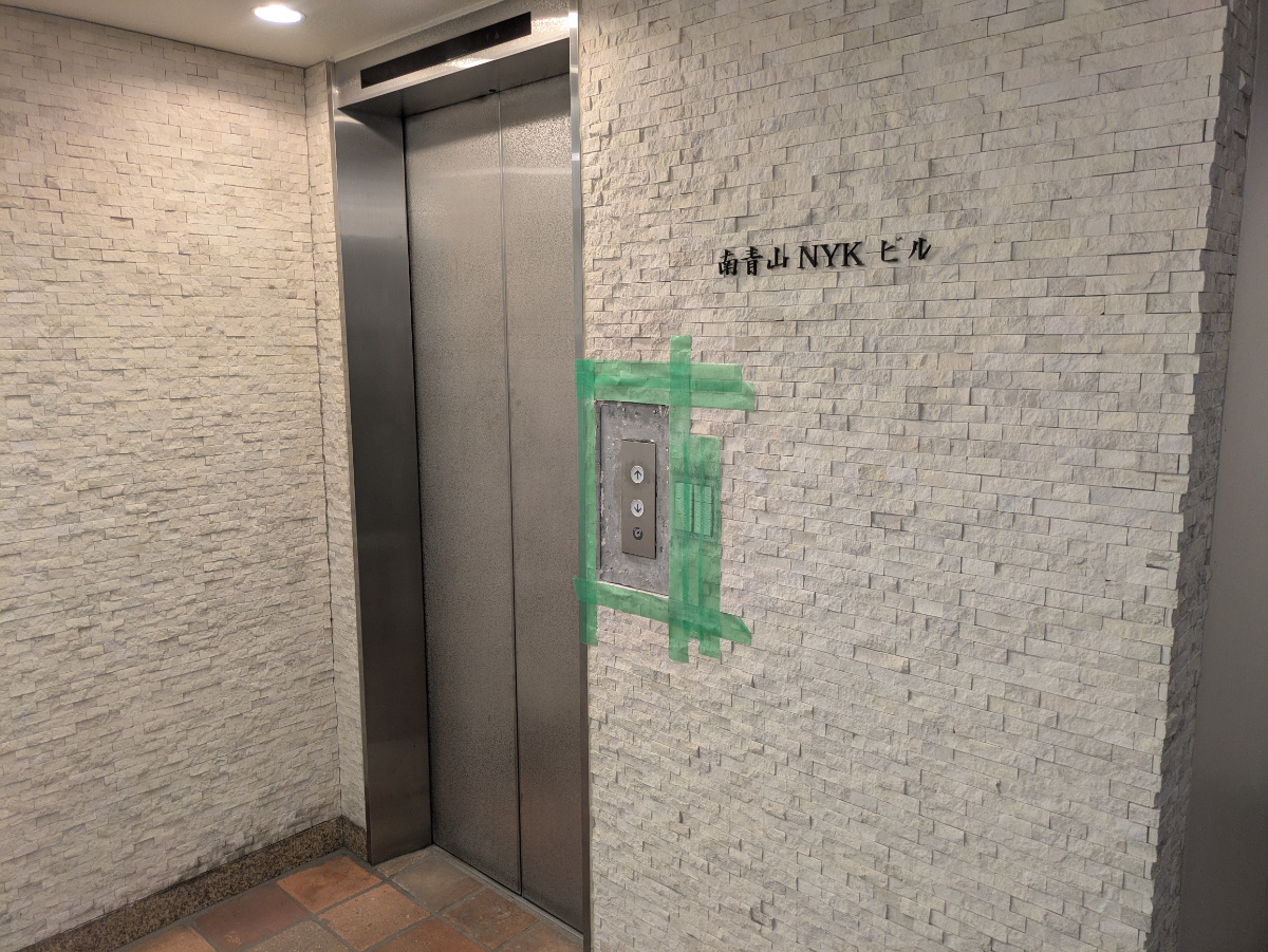 fresh/building/J00100374339_4