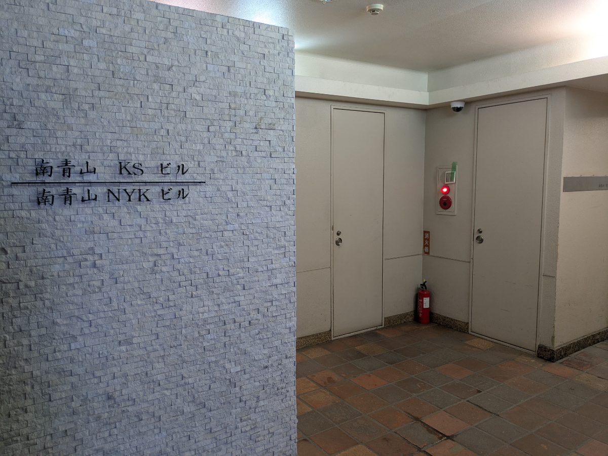 fresh/building/J00100374339_9