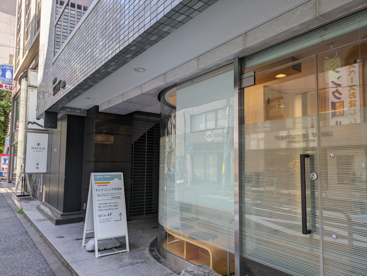 fresh/building/J00100374340_11