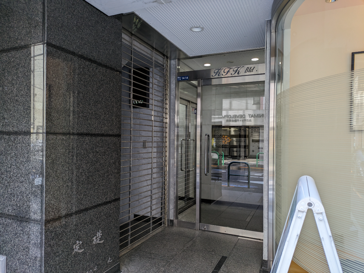 fresh/building/J00100374340_3