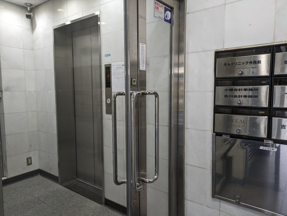 fresh/building/J00100374340_4