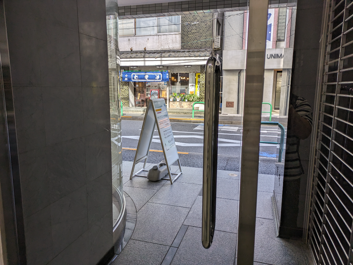 fresh/building/J00100374340_8