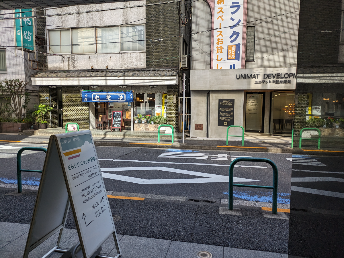 fresh/building/J00100374340_9