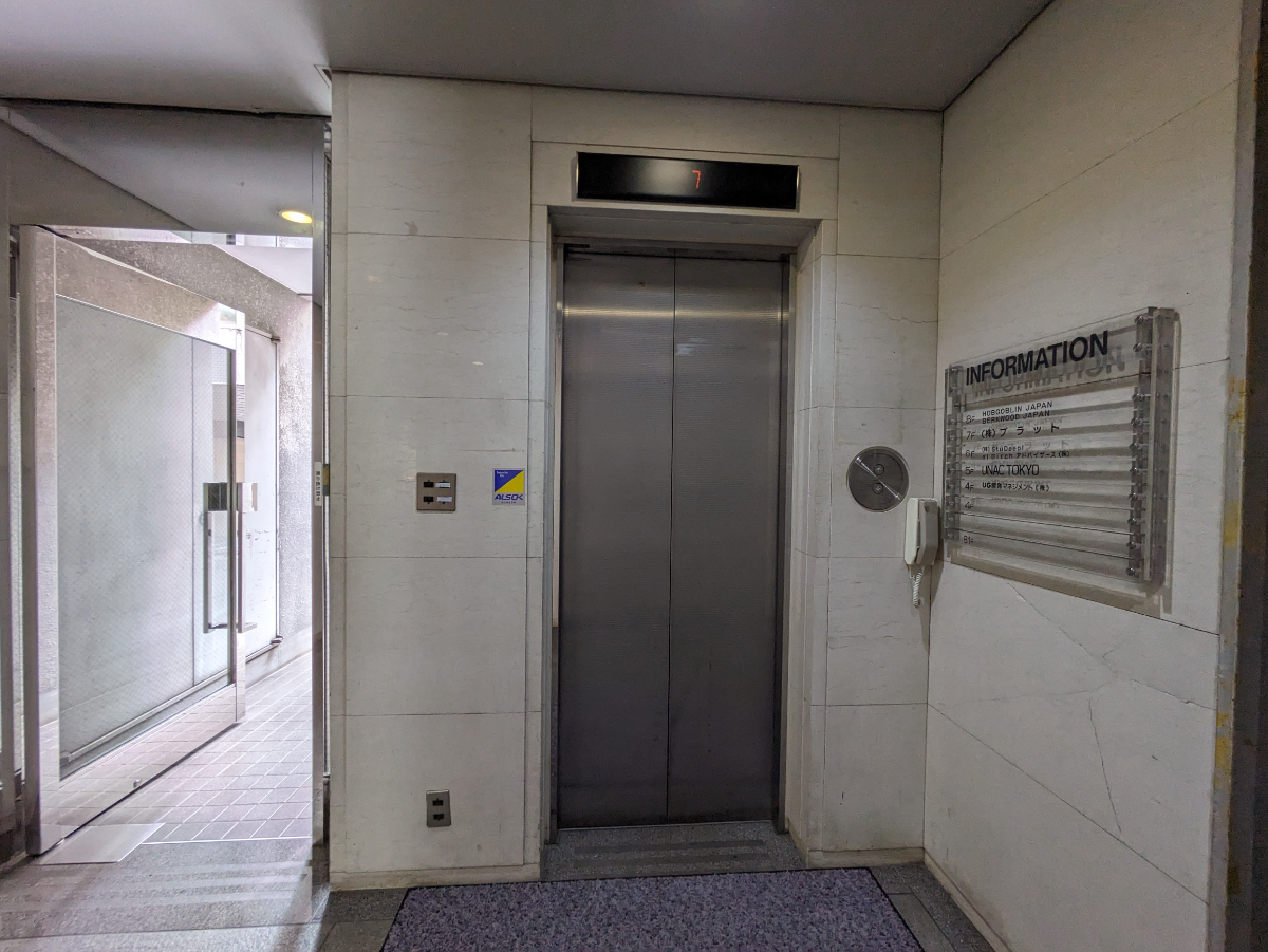 fresh/building/J00100374342_5