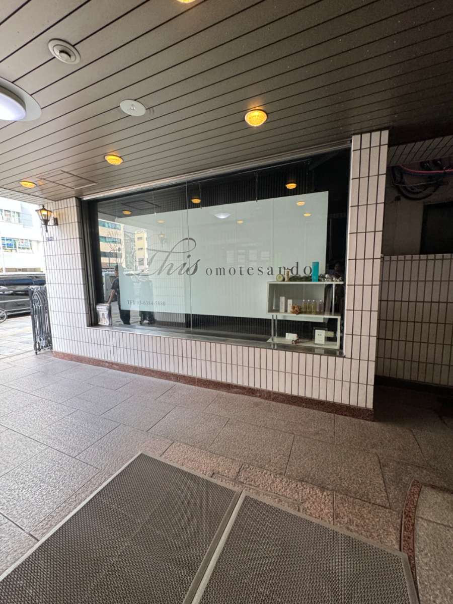 fresh/building/J00100374345_10